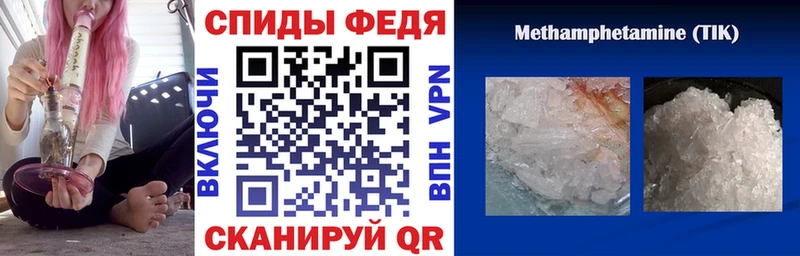 Amphetamine Premium Суоярви