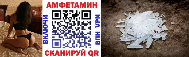 даркнет клад  Суоярви  Амфетамин Розовый  мега онион 