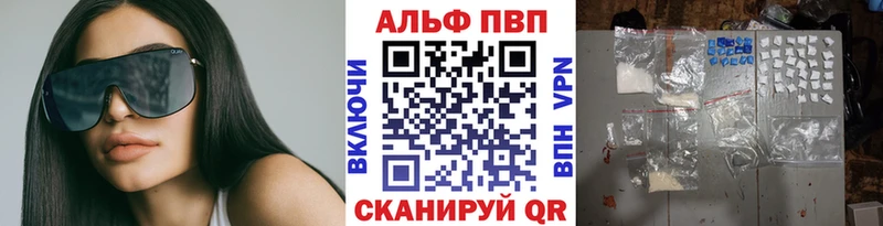 A PVP мука  Суоярви 
