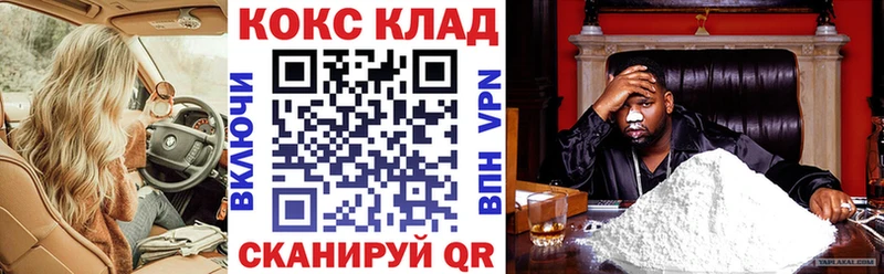 КОКАИН 98% Суоярви