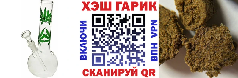 Гашиш гарик  Суоярви 