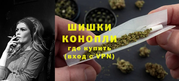 меф Баксан