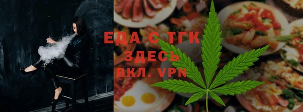 меф Баксан