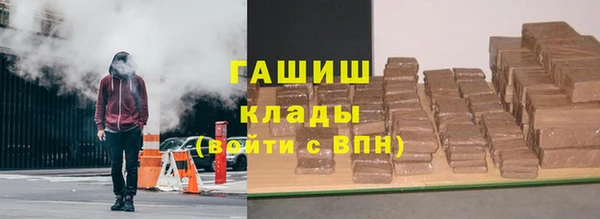 таблы Балахна