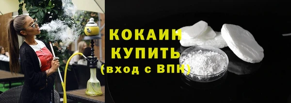 таблы Балахна
