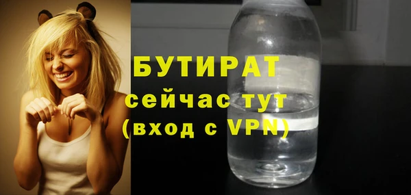 таблы Балахна
