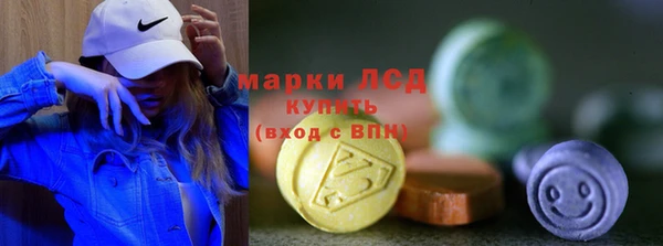 меф Баксан