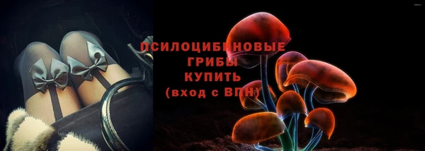меф Баксан