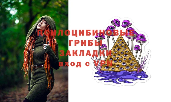 меф Баксан