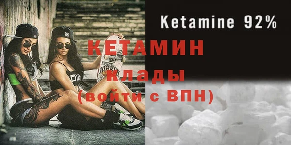 таблы Балахна