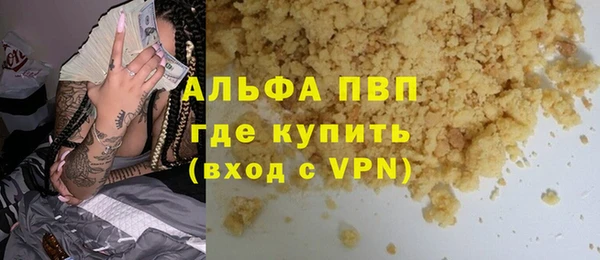 меф Баксан