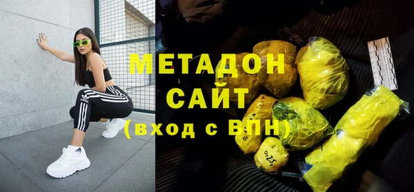 таблы Балахна