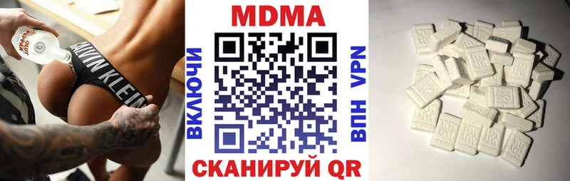 MDMA молли Суоярви
