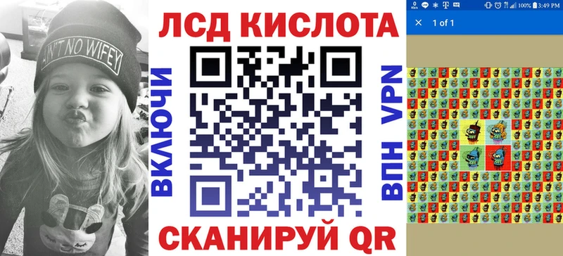 Марки N-bome 1500мкг  блэк спрут как зайти  Суоярви  где купить наркоту 
