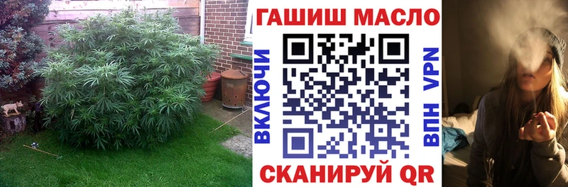 Дистиллят ТГК вейп  закладка  Суоярви 