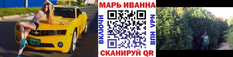 Конопля MAZAR Суоярви